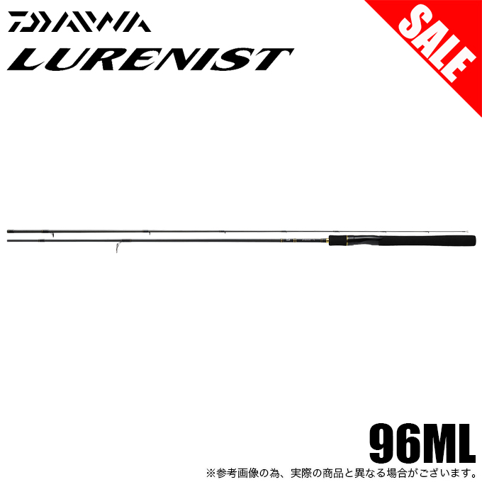 LURENIST 96ML ライトジギングロッド