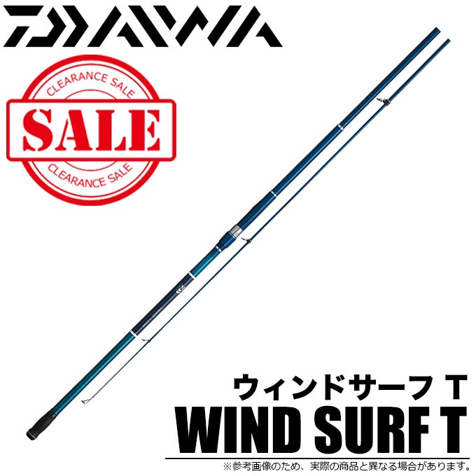 目玉商品】ダイワ ウィンドサーフ T 27号-405 (投竿) /(5