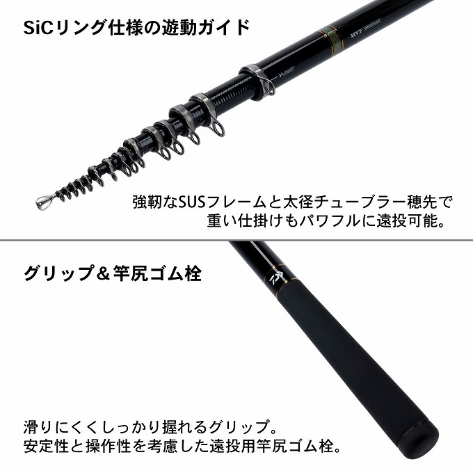 DAIWA（釣り） ダイワ 19 剛弓 カゴB 遠投 4-57B遠投・Y ベイト