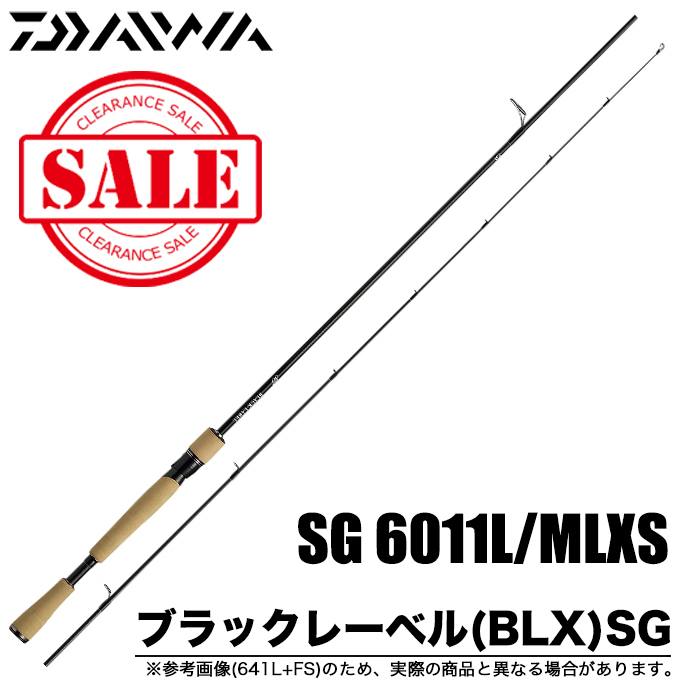 目玉商品】ダイワ ブラックレーベル (BLX) SG 6011L/MLXS (1ピース