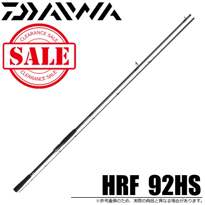 Amazon | ダイワ(DAIWA) ロッド ソルトウォータールアー HRF