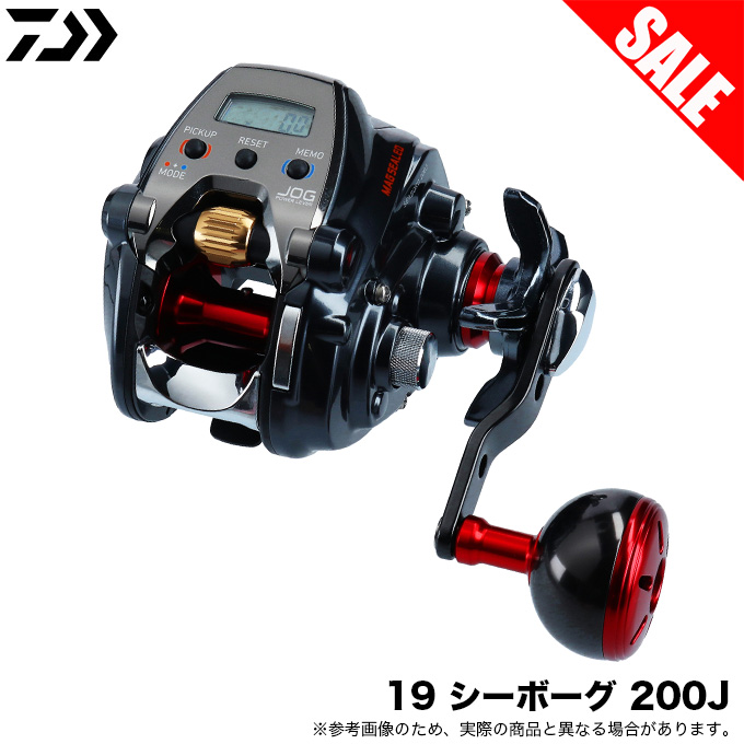 極美品 ダイワ 19シーボーグ200j-