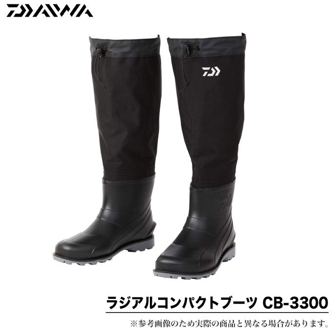 ダイワ (Daiwa) CB-3300 ブラック Mサイズ (25 0〜25 5) ダイワ
