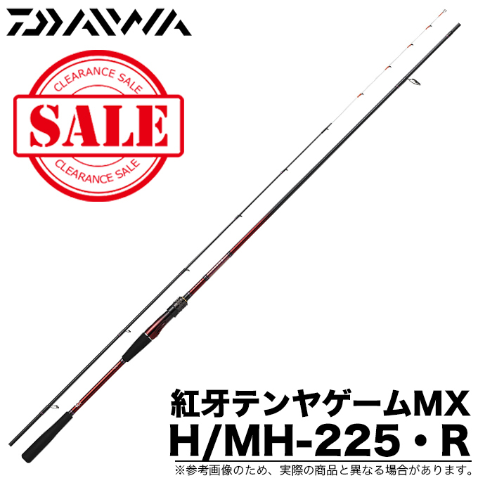 DAIWA（ダイワ） 【目玉商品】ダイワ 紅牙 テンヤゲーム MX H/MH-225