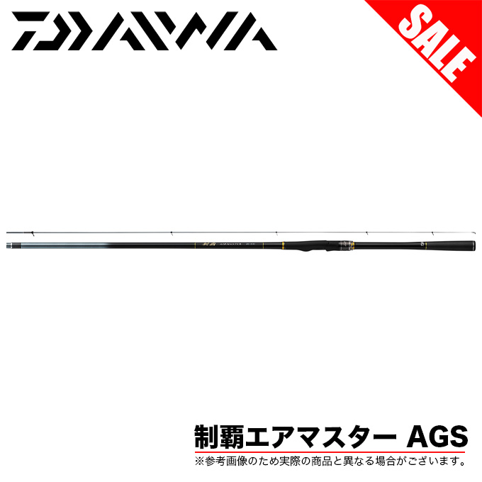 目玉商品】ダイワ 制覇エアマスターAGS 1-53 (磯竿) 2019年モデル /(5