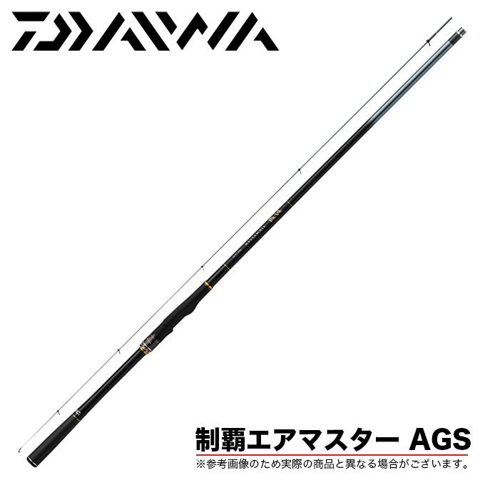 目玉商品】ダイワ 制覇エアマスターAGS 1.25-50SMT (磯竿) 2019年