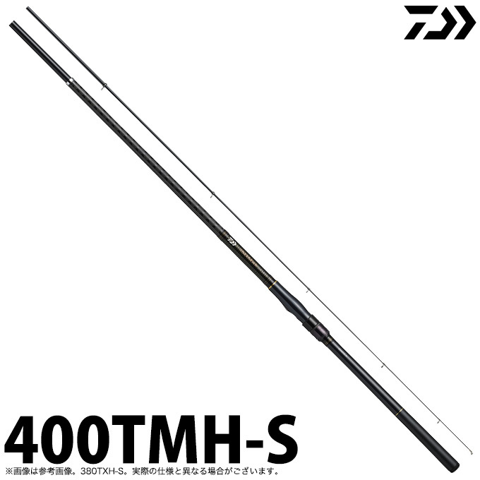 DAIWA（ダイワ） (7)【目玉商品】ダイワ 20 フリーギア 400TMH-S (2020