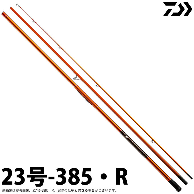 ダイワ(DAIWA) 並継投げ竿 キャスティズム・R 27-385・R 釣り竿 - 通販