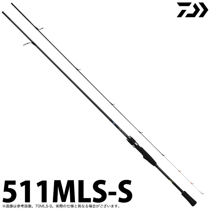 DAIWA - ティップランロッド ボートエギングロッド エメラルダスエアー 20 エメラルダス DAIWA（釣り） ダイワ 20 エメラルダス AIR BOAT 511LS-S (2021