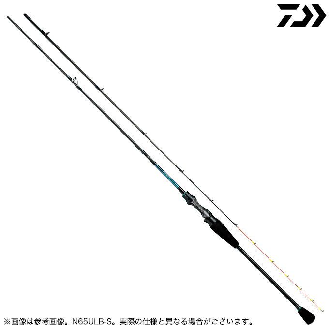 Amazon | ダイワ(DAIWA) イカメタルロッド エメラルダス MX IM
