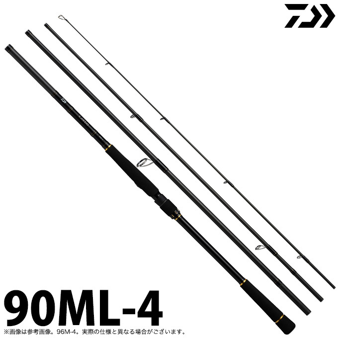 ダイワ　ラテオモバイル　90ml-4 DAIWA（ダイワ） 【取り寄せ商品】ダイワ 20 ラテオ モバイル 90ML-4
