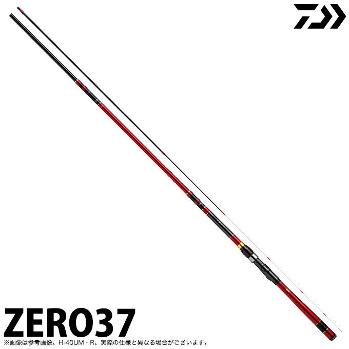 大人気高品質 ダイワ 20 ブラックジャック スナイパー落し込み ZERO37