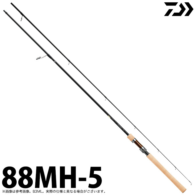 DAIWA（釣り） 【取り寄せ商品】ダイワ 20 シルバークリーク