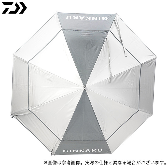 日東工業 盤用キャビネット露出形フカサ200mm 木製基板付 ライト