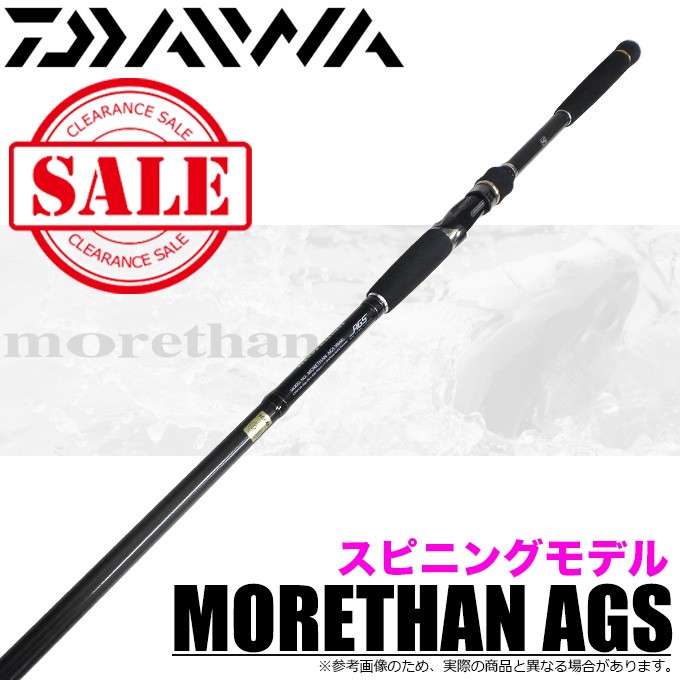 代引き不可】【目玉商品】ダイワ モアザン AGS 106ML (スピニングモデル/シーバスロッド) /(5) : 4960652830768 :  つり具のマルニシYahoo!ショップ - 通販 - Yahoo!ショッピング