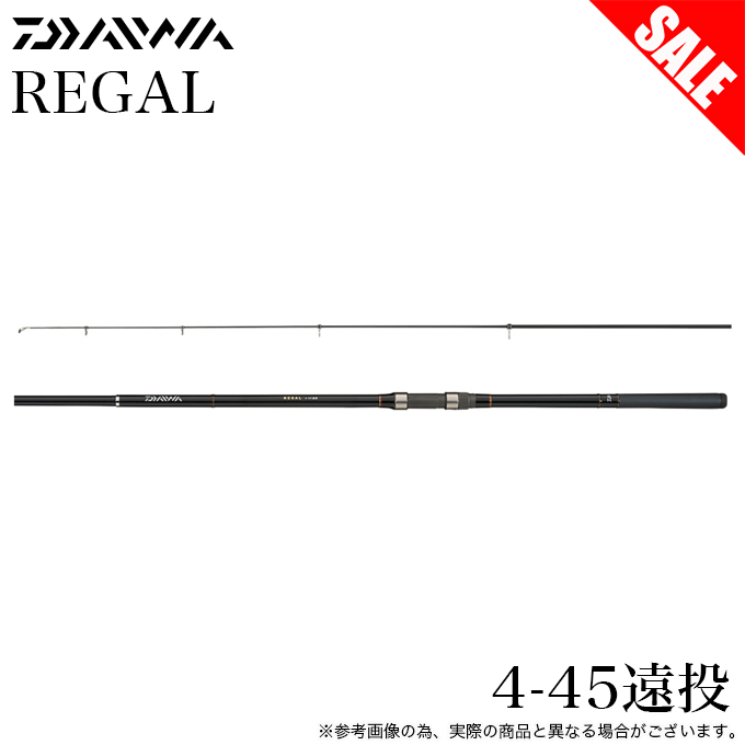 DAIWA（ダイワ） (7)【目玉商品】ダイワ リーガル 4-45遠投 (磯竿