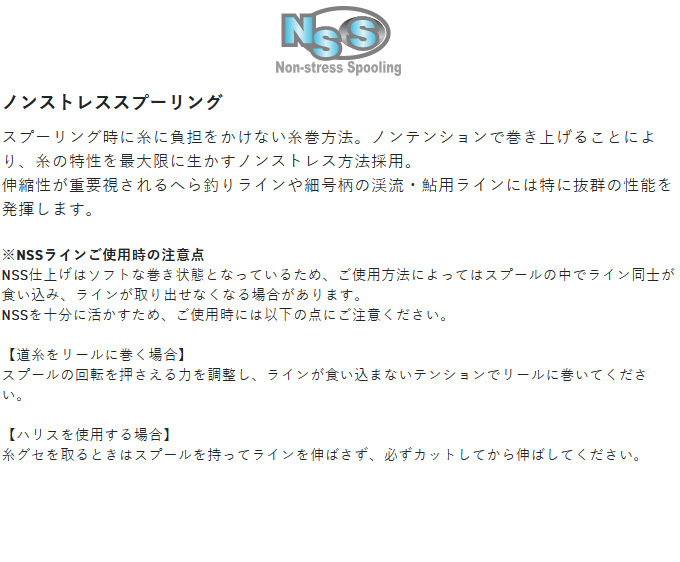 フロロカーボン 6号 ハリス フロロライン 100m 道糸 リーダー 期間限定今なら送料無料