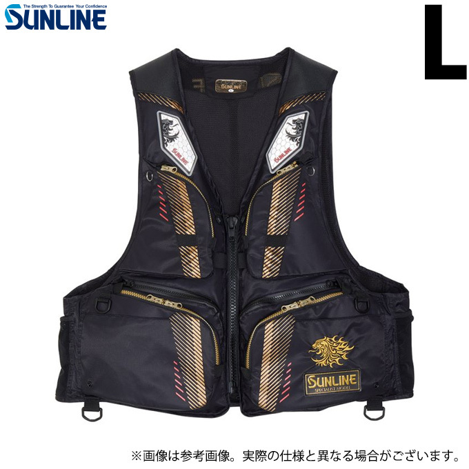 サンライン　フローティングベスト サンライン（SUNLINE） SUL-230 フローティングベスト (Lサイズ