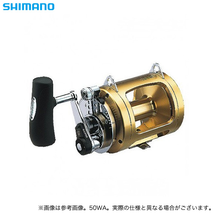 シマノ   ティアグラ16    トローリングリール 4969363017383.jpg