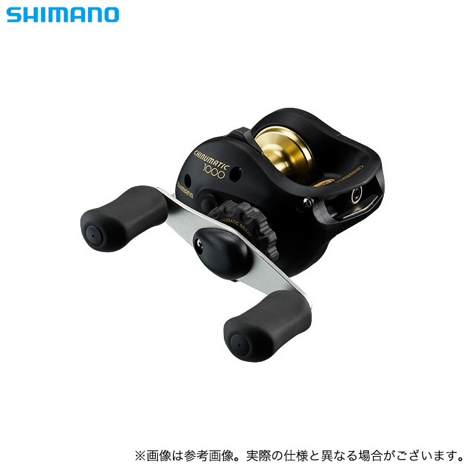CHINU MATIC 1000シマノ ベイトリール 新品お買得品 シマノ（SHIMANO） 【取り寄せ商品】 チヌマチック (1000) (右) (チヌ