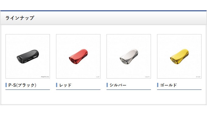 夢屋　アルミセンシティブ　ノブ　ゴールド b009zlj98400.jpg