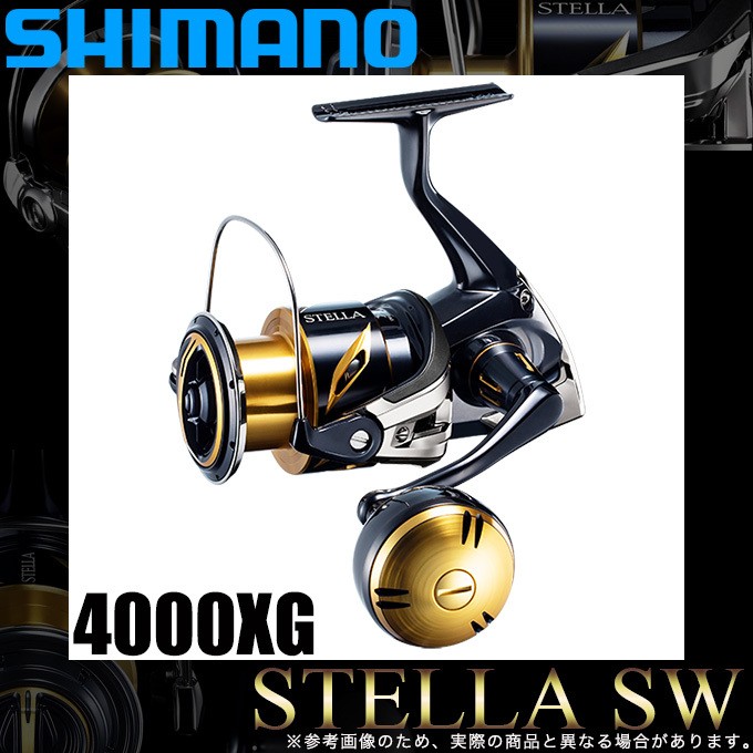 賜物 シマノ 20 ステラSW 4000XG (2020年追加モデル) スピニングリール /(5) お気に入り