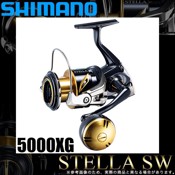 シマノ 20 ステラSW 5000XG (2020年追加モデル) スピニングリール /(5