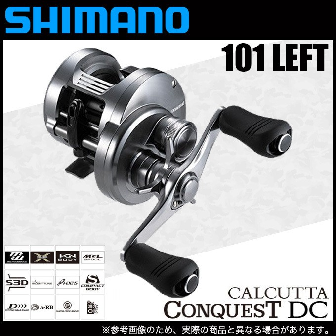 シマノ 20 カルカッタ コンクエスト DC 101 LEFT (左ハンドル