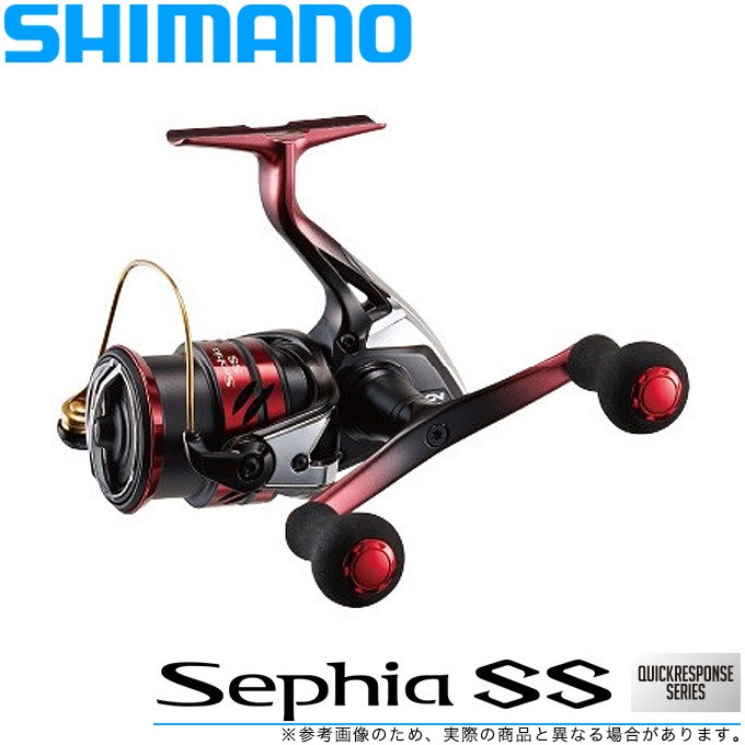 Amazon | シマノ(SHIMANO) エギング スピニングリール 23