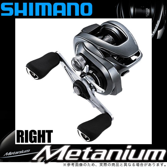 シマノ（SHIMANO） 【取り寄せ商品】シマノ 20 メタニウム RIGHT (右
