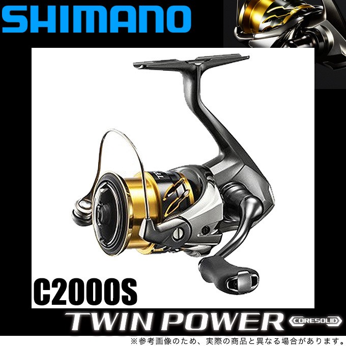 目玉商品】シマノ 20 ツインパワー C2000S (2020年モデル) スピニング