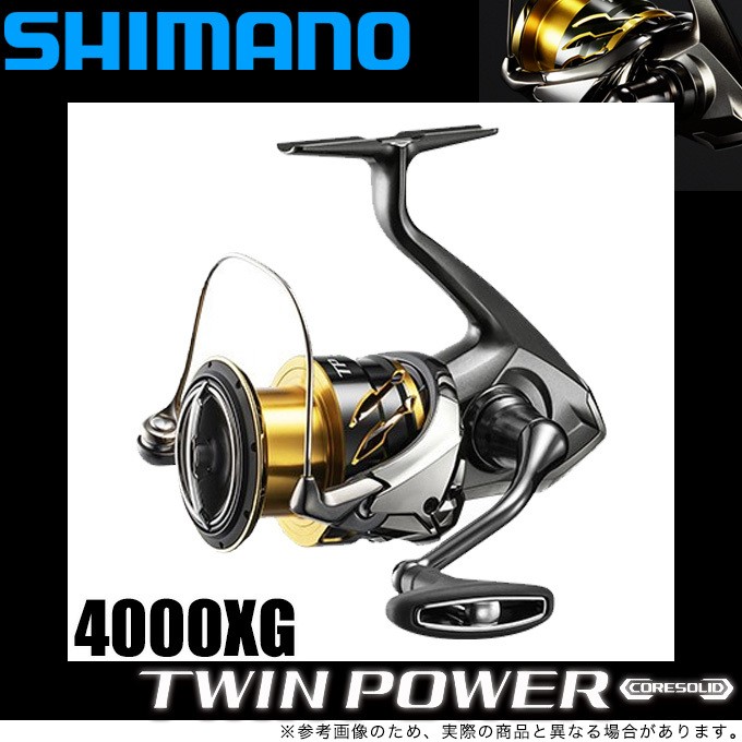 シマノ 20 ツインパワー 4000XG (2020年モデル) スピニングリール /(5