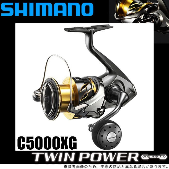 目玉商品】シマノ 20 ツインパワー C5000XG (2020年モデル) スピニング