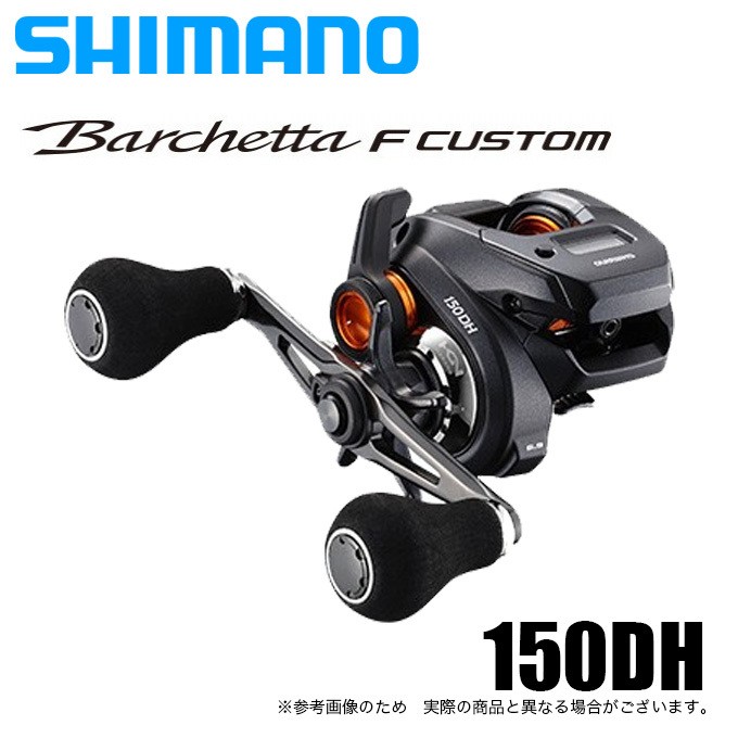 シマノ 17バルケッタ300HG 右ハンドル 最終価格 シマノ バルケッタ 300HG 右 (リール) 価格比較 - 価格.com