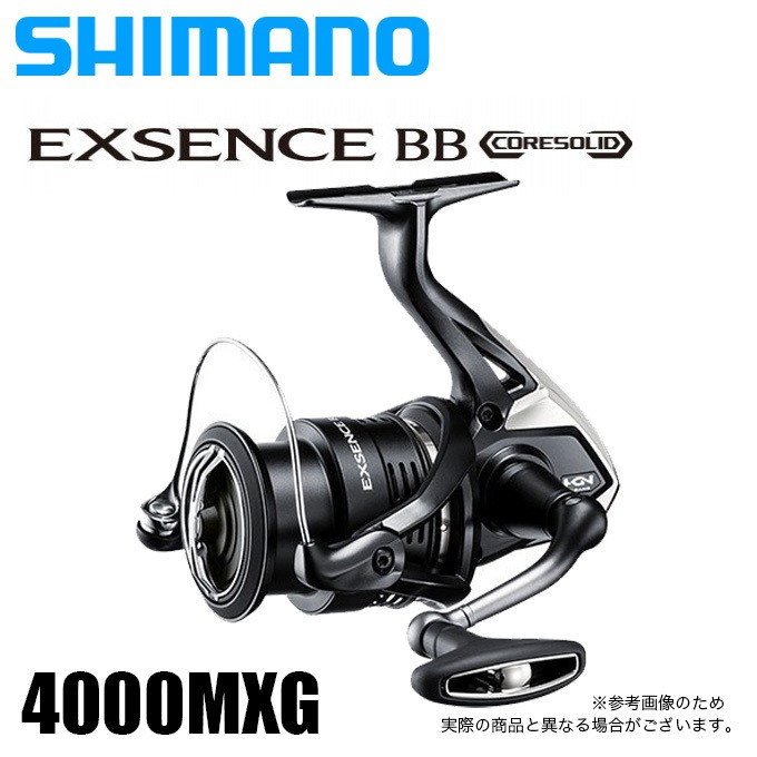 【目玉商品】シマノ 20 エクスセンス BB 4000MXG (2020年モデル