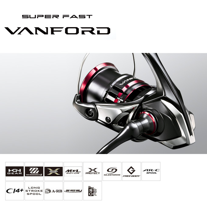 シマノ 20 ヴァンフォード C2000S (スピニングリール) 2020年モデル /(5)