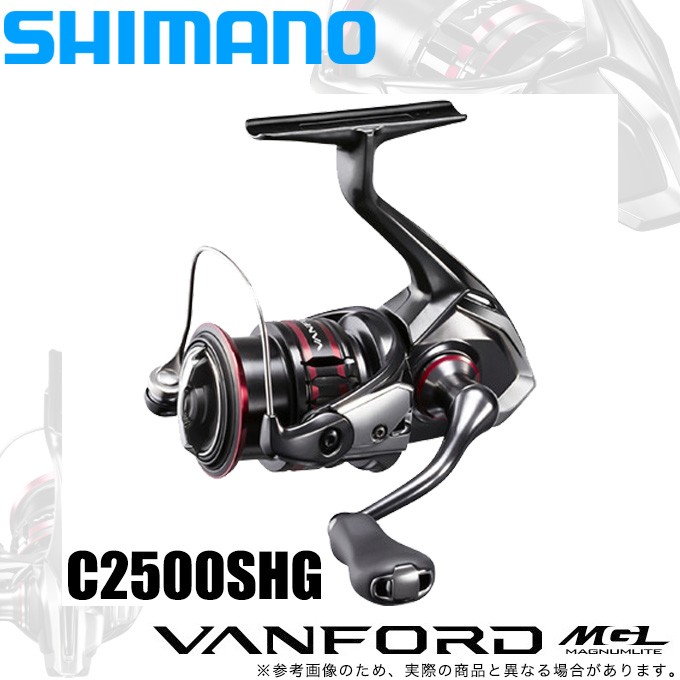 SALE／67%OFF】 ジャックインザマーケットYahoo 店シマノ SHIMANO