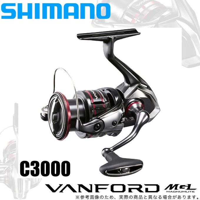 シマノ 20 ヴァンフォード C3000 (スピニングリール) 2020年モデル /(5 
