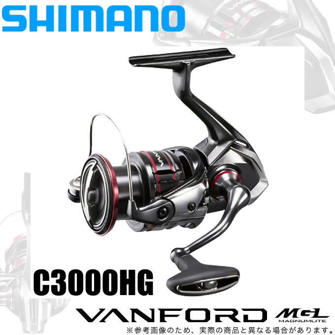 シマノ 20 ヴァンフォード C3000HG (スピニングリール) 2020年モデル