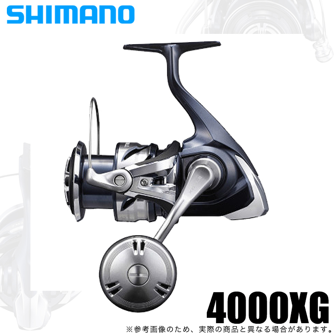 シマノ 21 ツインパワー SW 4000XG (2021年モデル) スピニング
