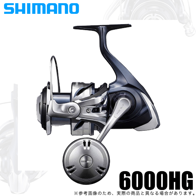 シマノ 21 ツインパワー SW 6000HG (2021年モデル) スピニングリール シマノ 21 ツインパワー SW 6000HG (2021年モデル) スピニングリール