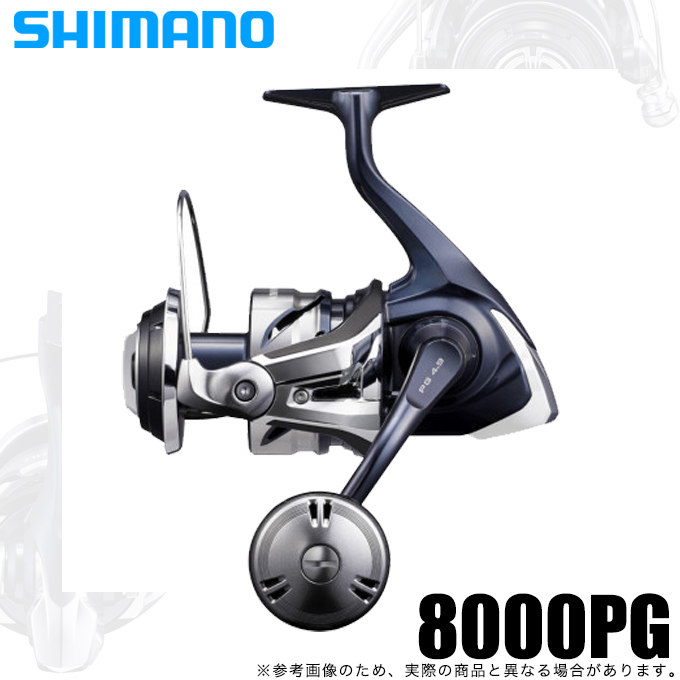 シマノ 21 ツインパワー SW 8000PG (2021年モデル) スピニングリール /(5)