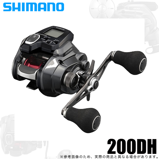 シマノ フォースマスター 200DH 右ハンドル (2023年追加モデル) 電動リール /(5) : 4969363042590 :  つり具のマルニシYahoo!店 - 通販 - Yahoo!ショッピング