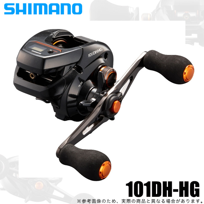 シマノ 21バルケッタ 101DH-HG - 釣具・釣り用品 通販 | 釣具の