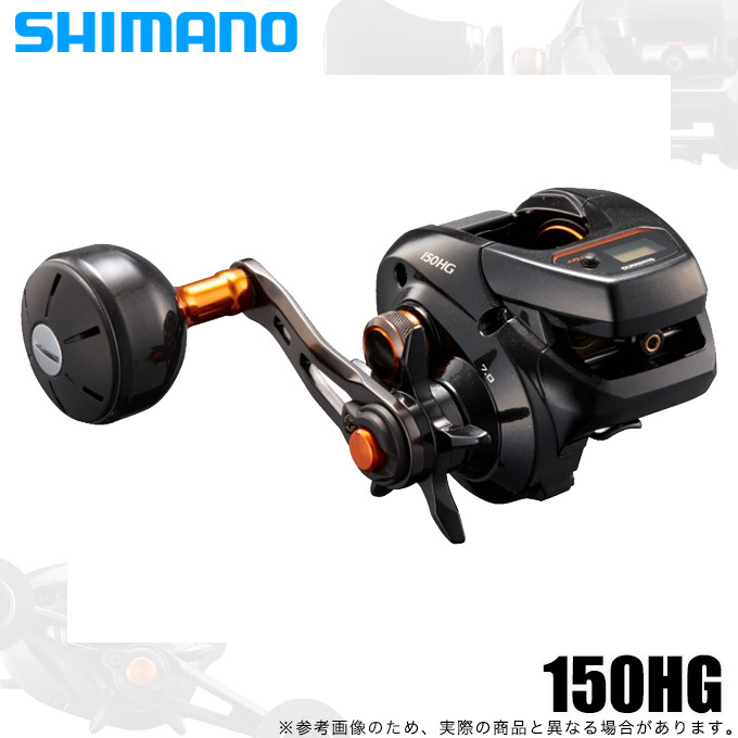 シマノ（SHIMANO） 【取り寄せ商品】シマノ 21 バルケッタ 150HG 右
