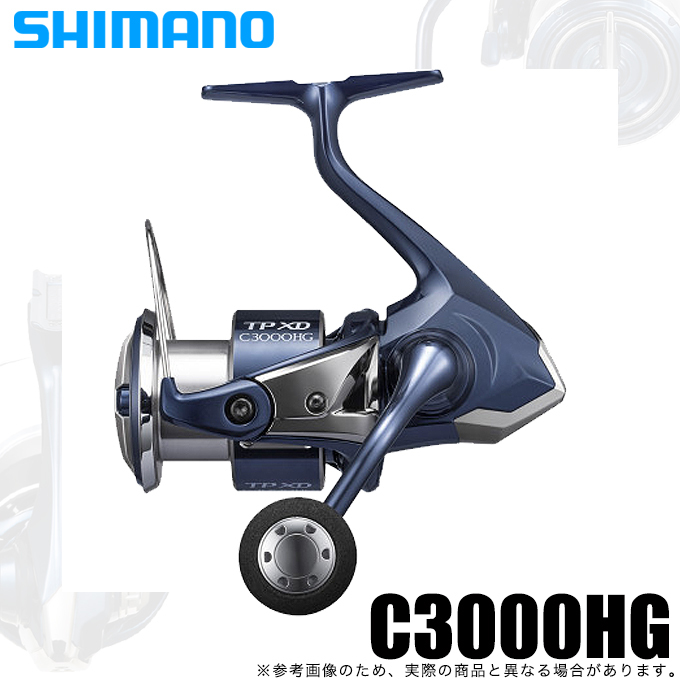 シマノ 21 ツインパワー XD C3000HG (2021年モデル) スピニングリール 