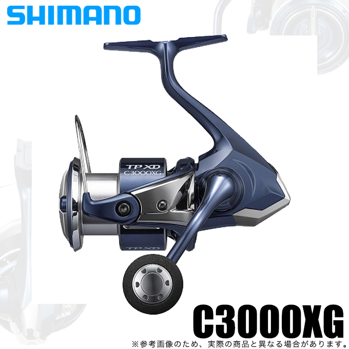 シマノ 21 ツインパワー XD C3000XG (2021年モデル) スピニングリール /(5)