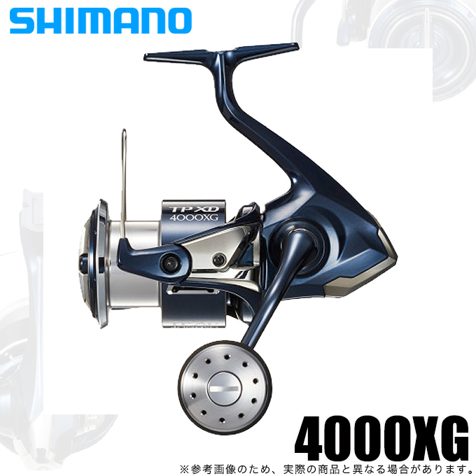シマノ 21 ツインパワー XD 4000XG (2021年モデル) スピニングリール 