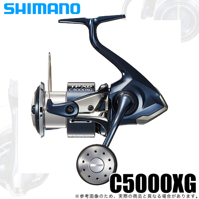 シマノ 21 ツインパワー XD C5000XG (2021年モデル) スピニングリール 