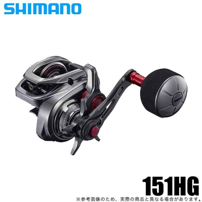 シマノ 　21エンゲツ151HG (左ハンドル)【新品未使用品】 シマノ 【取り寄せ商品】シマノ 21 炎月 (エンゲツ) 151HG 左ハンドル